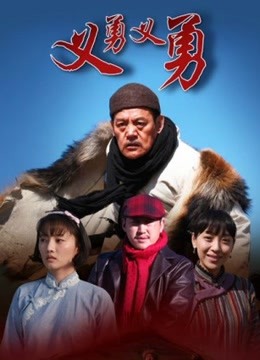 [28P/100MB][优优]黑蕾丝情趣内衣